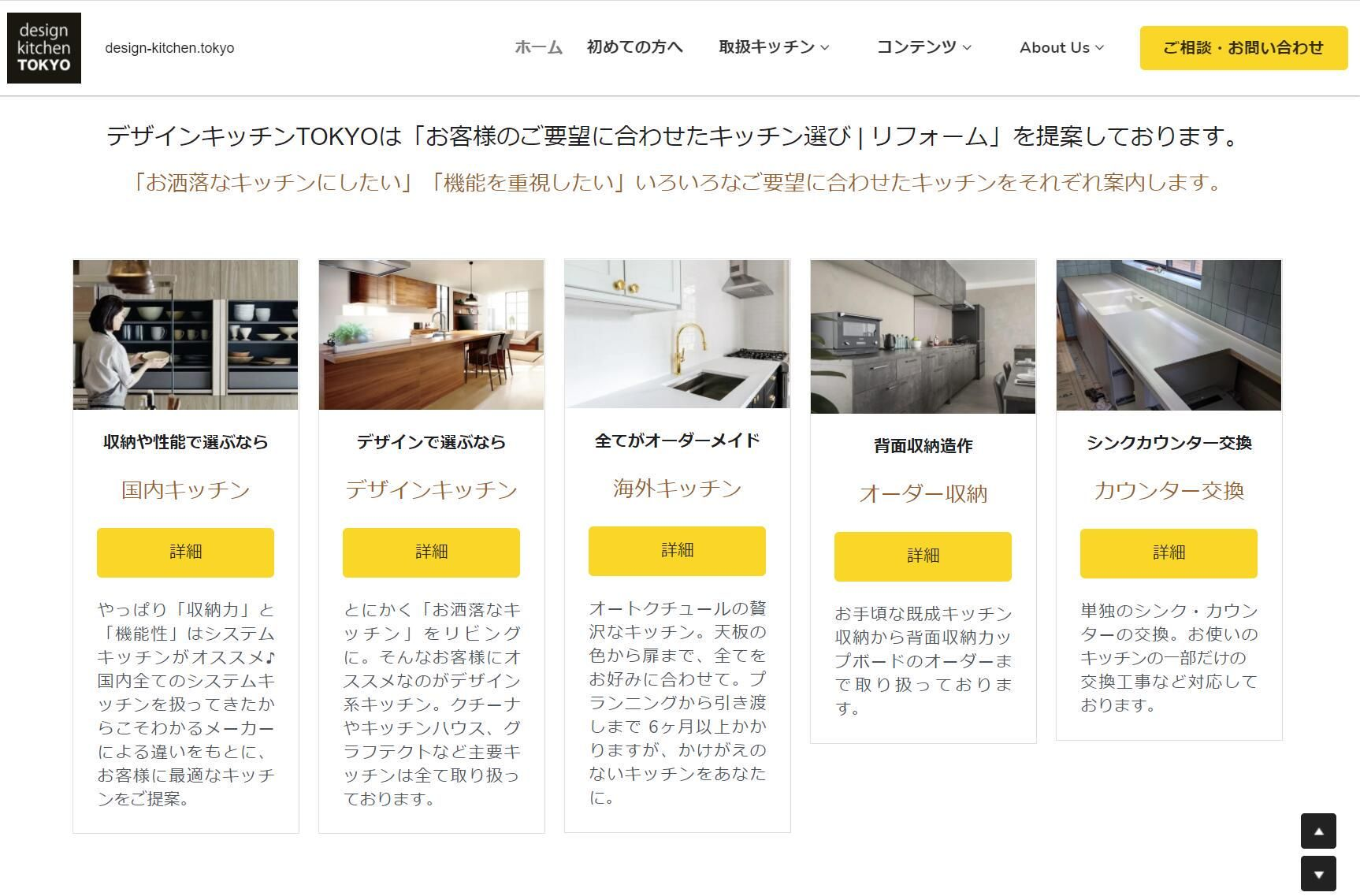 上线了建站案例,禁止转载 上线了建站案例,禁止转载